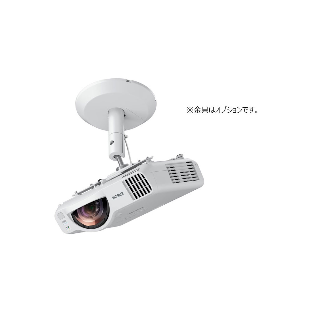 楽天市場】エプソン販売 EPSON ビジネスプロジェクター EB-L200SW