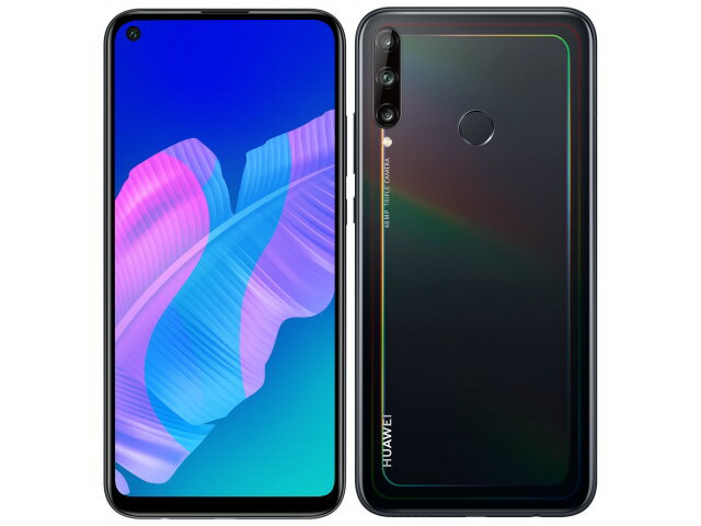 楽天市場】HUAWEI nova 5T クラッシュグリーン 8GB/128GB | 価格