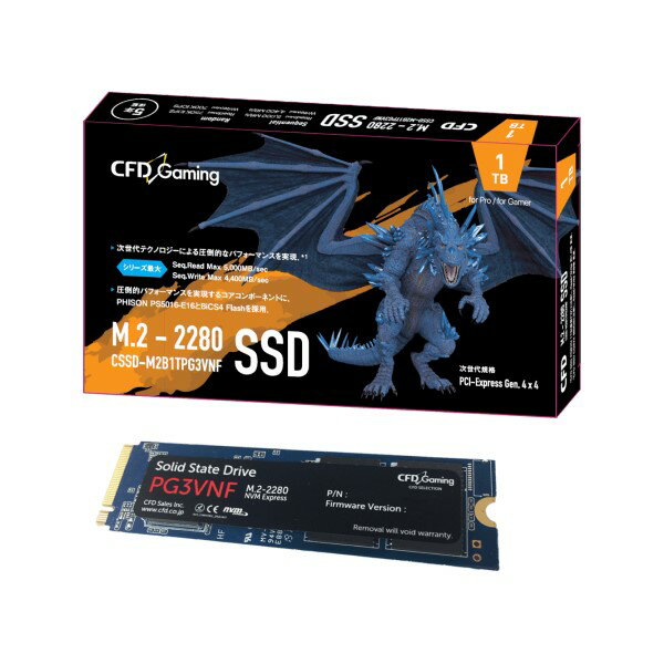 玄人志向 ストレージ SSD CSSD-M2B1TPG3VNF