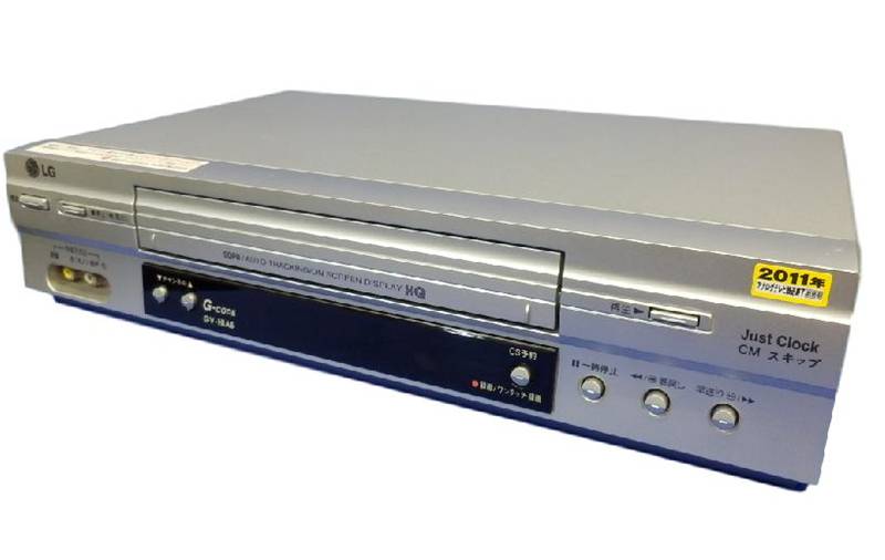 Amazon | LG GV-HIA5 G-HiFiビデオ | VHSビデオデッキ 通販