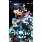 楽天市場】スクウェア・エニックス スクウェア・エニックス