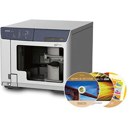 楽天市場】エプソン販売 EPSON ディスクデュプリケーター PP-100-2