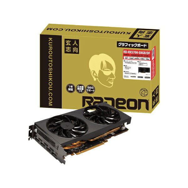 楽天市場】シー・エフ・デー販売 玄人志向 グラフィックボード RD