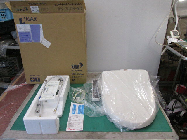LIXIL CW-RG10-BN8