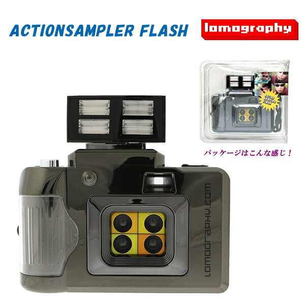 楽天市場】LOMOGRAPHY 魚眼カメラ FISHEYE2 | 価格比較 - 商品価格ナビ