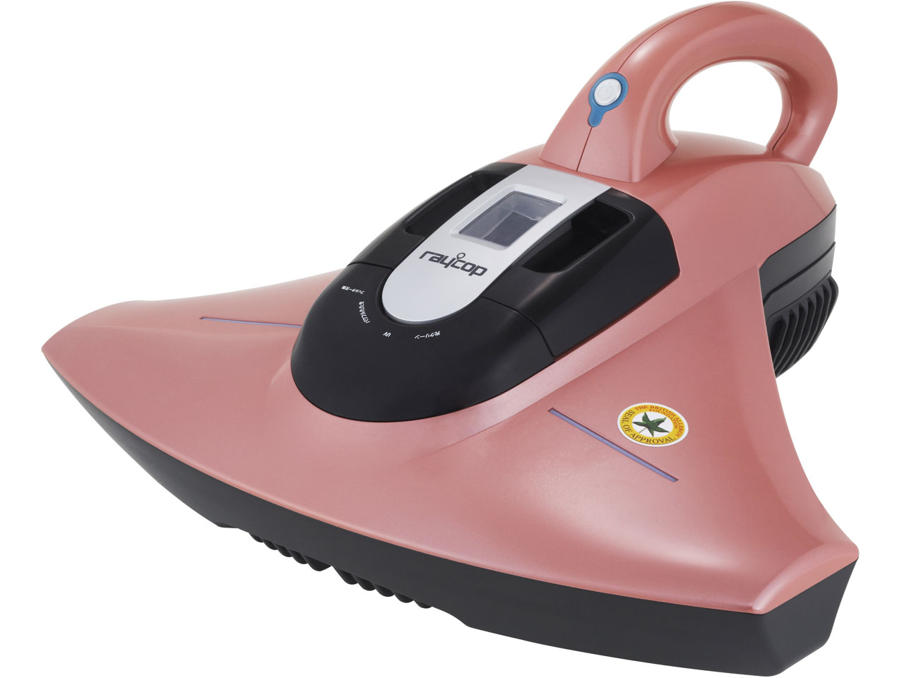 楽天市場】RAYCOP ふとんクリーナー RP-100JBK ブラック | 価格比較