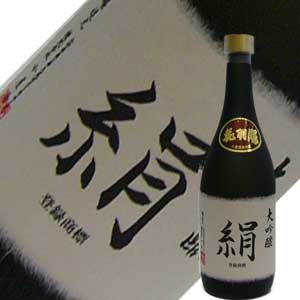Hanauyo