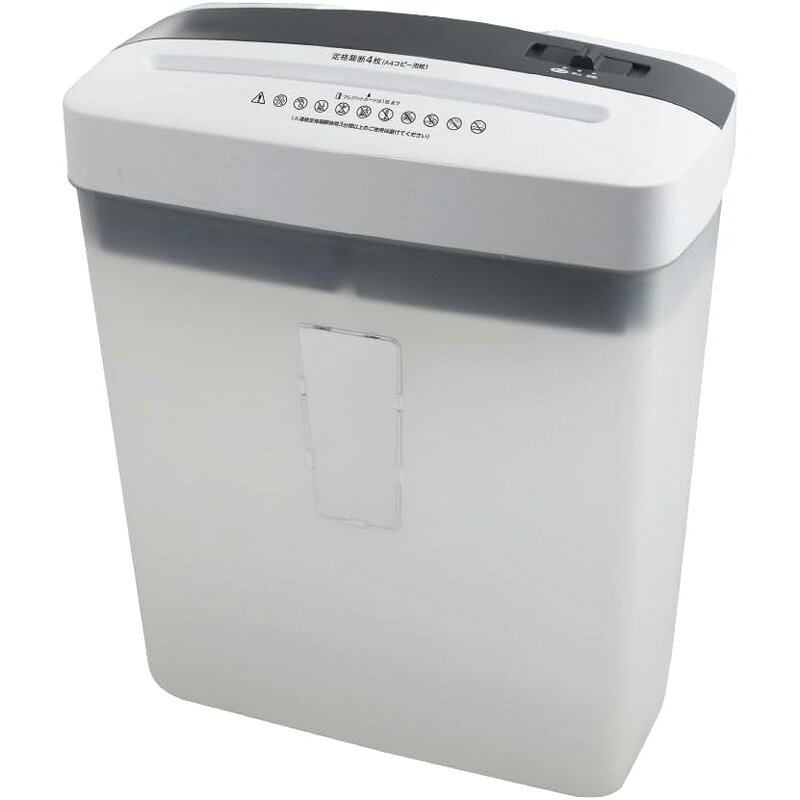楽天市場】オーロラジャパン AURORA シュレッダー AS650MQ | 価格比較