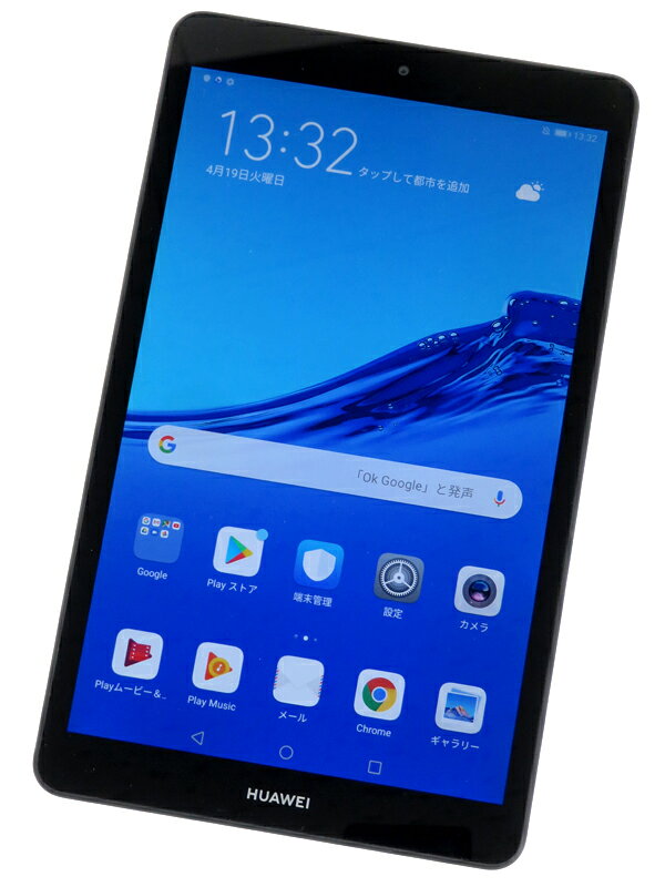 HUAWEI MediaPad M5 lite