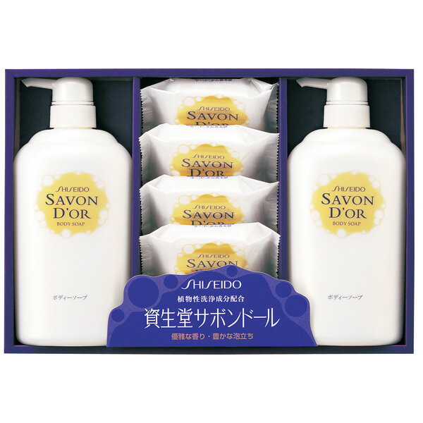 楽天市場】資生堂 業務用サボンドール石鹸 資生堂 | 価格比較 - 商品