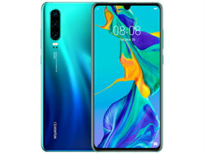 Huawei nova 5t クラッシュグリーン 楽天市場】huawei nova 5t クラッシュグリーンの通販