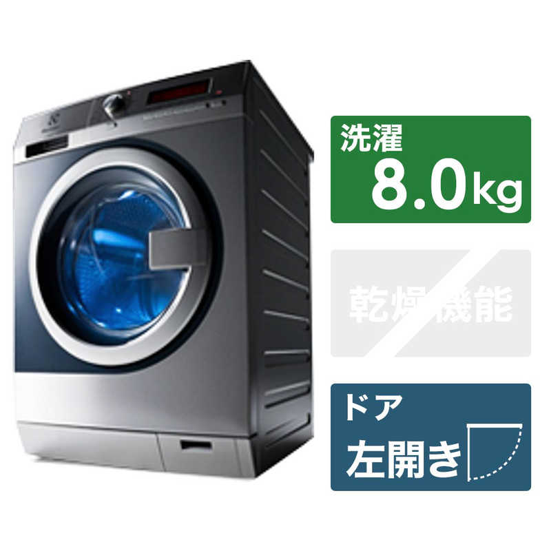 楽天市場】Electrolux 乾燥機 myPRO TE1120 60HZ | 価格比較 - 商品