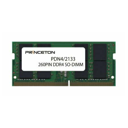 Princeton 増設メモリ PDN4/2133-16G