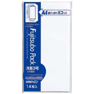 マルアイ 洋長3封筒 PN-ヨ30W