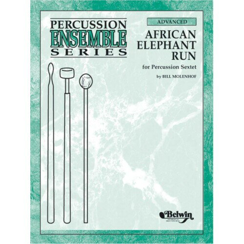 SUZUKI サウンドブロック SB-13 Amazon.co.jp: SUZUKI スズキ サウンド