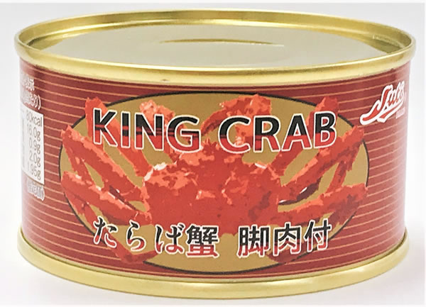 楽天市場】極洋 シーマルシェ さけの中骨水煮(140g) | 価格比較 - 商品