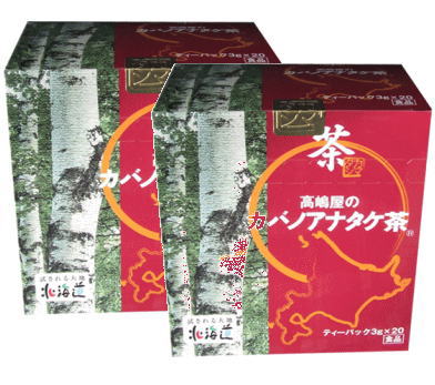 楽天市場】さくら農園 樺孔茸茶 カバノアナタケ茶 北海道産!無添加100