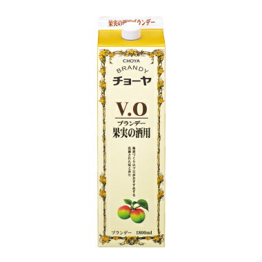 チョーヤ 果実酒の季節 35% & ブランデー V.O 楽天市場】チョーヤ梅酒 チョーヤ ブランデー VO 紙パック 1.8L | 価格