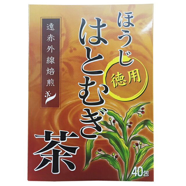 楽天市場】健幸茶園 西村 八女あまみ麦茶 ジャンボパック 52P | 価格