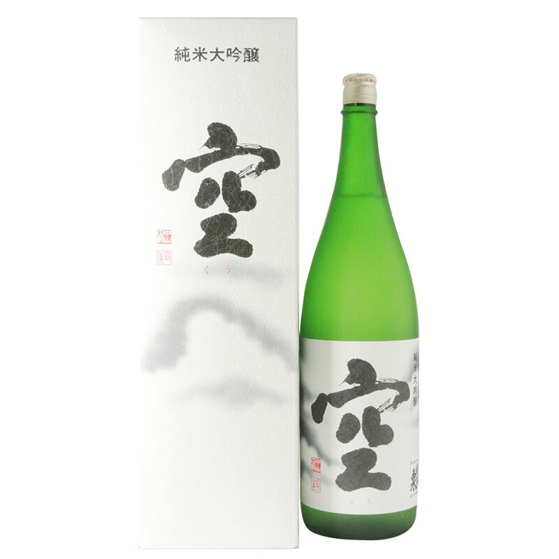 Houraisen 画像 10