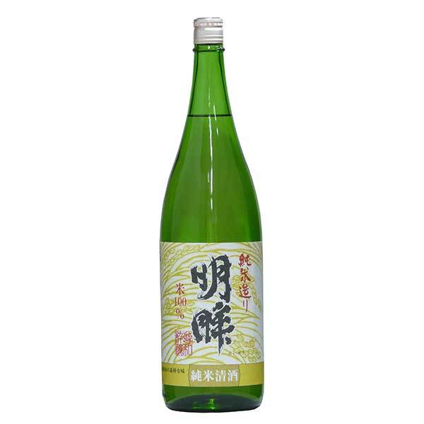 Meibo 画像 2