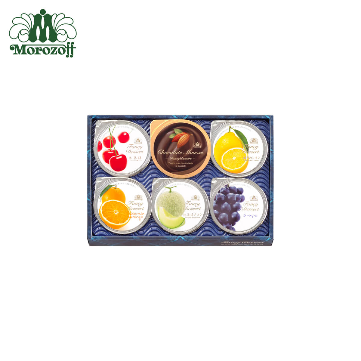 楽天市場】モロゾフ モロゾフ スイートサプライズ MO-1322 | 価格比較