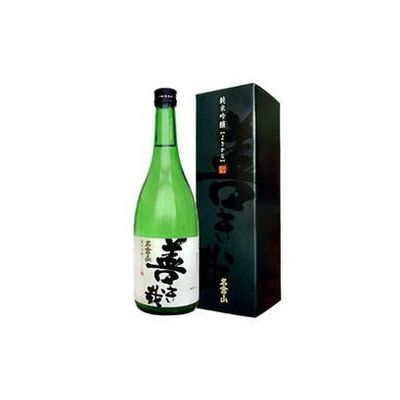 Nagurayama 画像 7