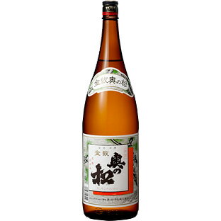 奥の松 金紋 1.8L