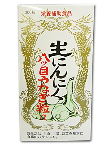 楽天市場】日本葛化学研究所 緑の素 ヘリクロゲン 粉末(120g) | 価格