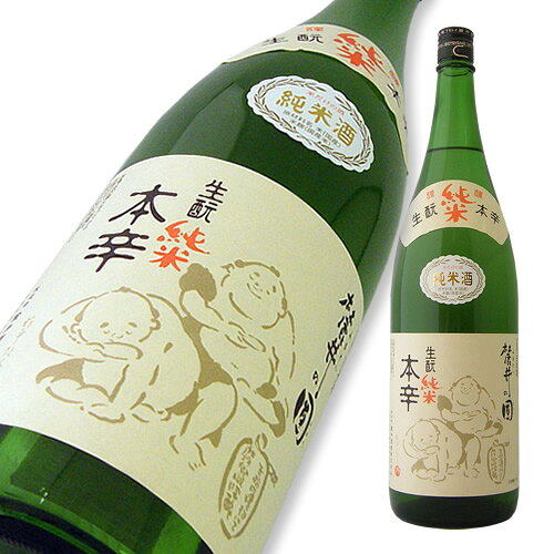 Fumotoi 画像 5