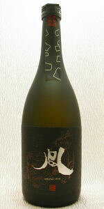 楽天市場】サケネット 十四代蘭引酒 鬼兜 40度 高木酒造 山形 | 価格