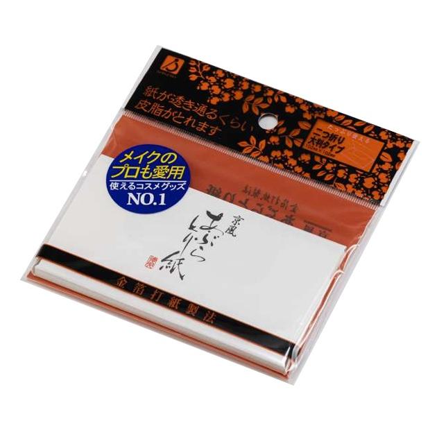 楽天市場】ベリック商会 パピアプードル 紙白粉 箱入 | 価格比較