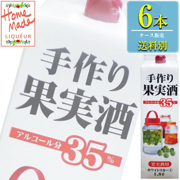 楽天市場】玉泉堂酒造 玉泉白瀧 甲類35゜焼酎 パック