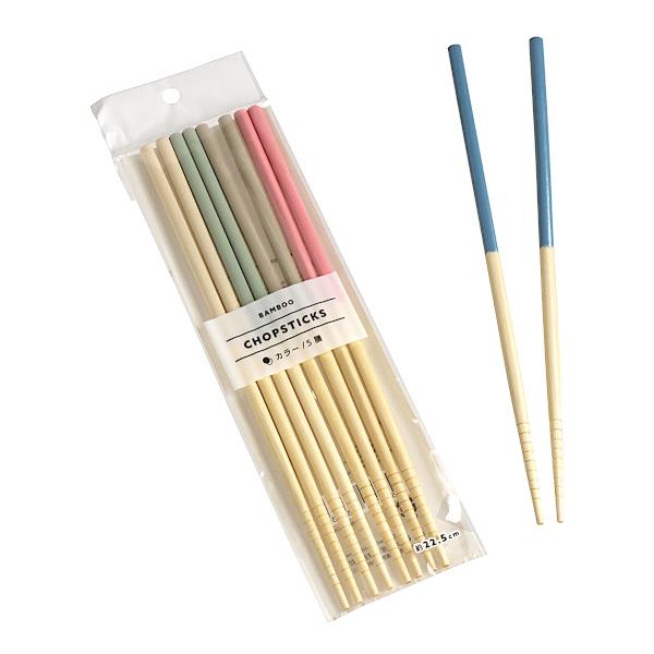 マザーハンズ カラー竹箸 5膳