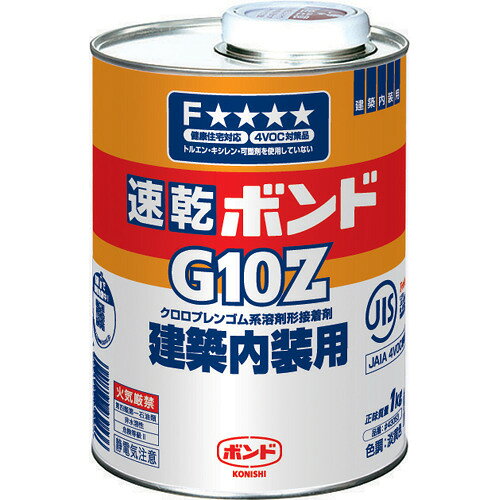 楽天市場】コニシ コニシ 速乾ボンド 耐熱ハケ塗りhg | 価格比較