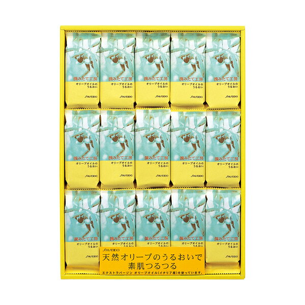 楽天市場】資生堂 SHISEIDO(資生堂) 摘みたて工房(EX)N15個入(90g×15