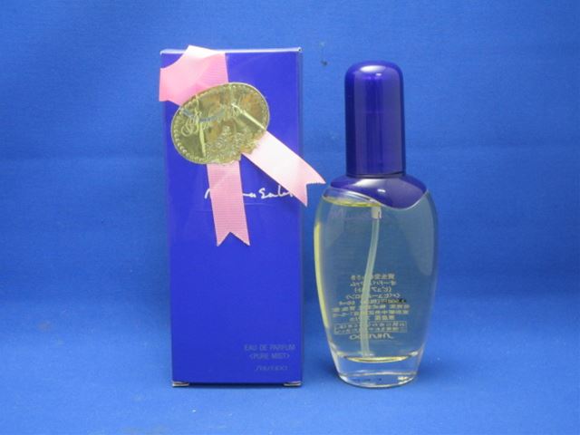 楽天市場】資生堂 沙棗 SASO オードパルファム 50ml | 価格比較 - 商品