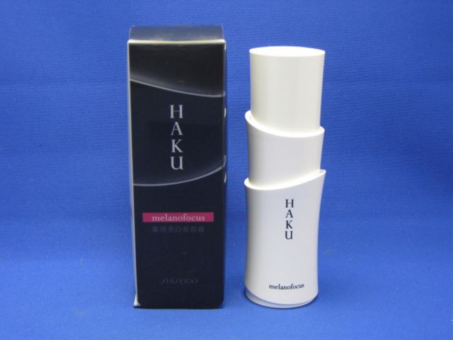 楽天市場】資生堂 HAKU メラノシールド マスク(30ml×4包入) | 価格比較