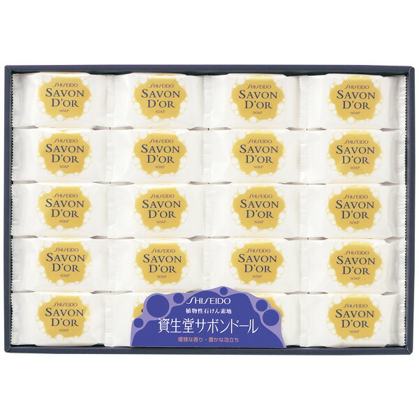 楽天市場】資生堂 資生堂 サボンドール ソープ 90g | 価格比較 - 商品