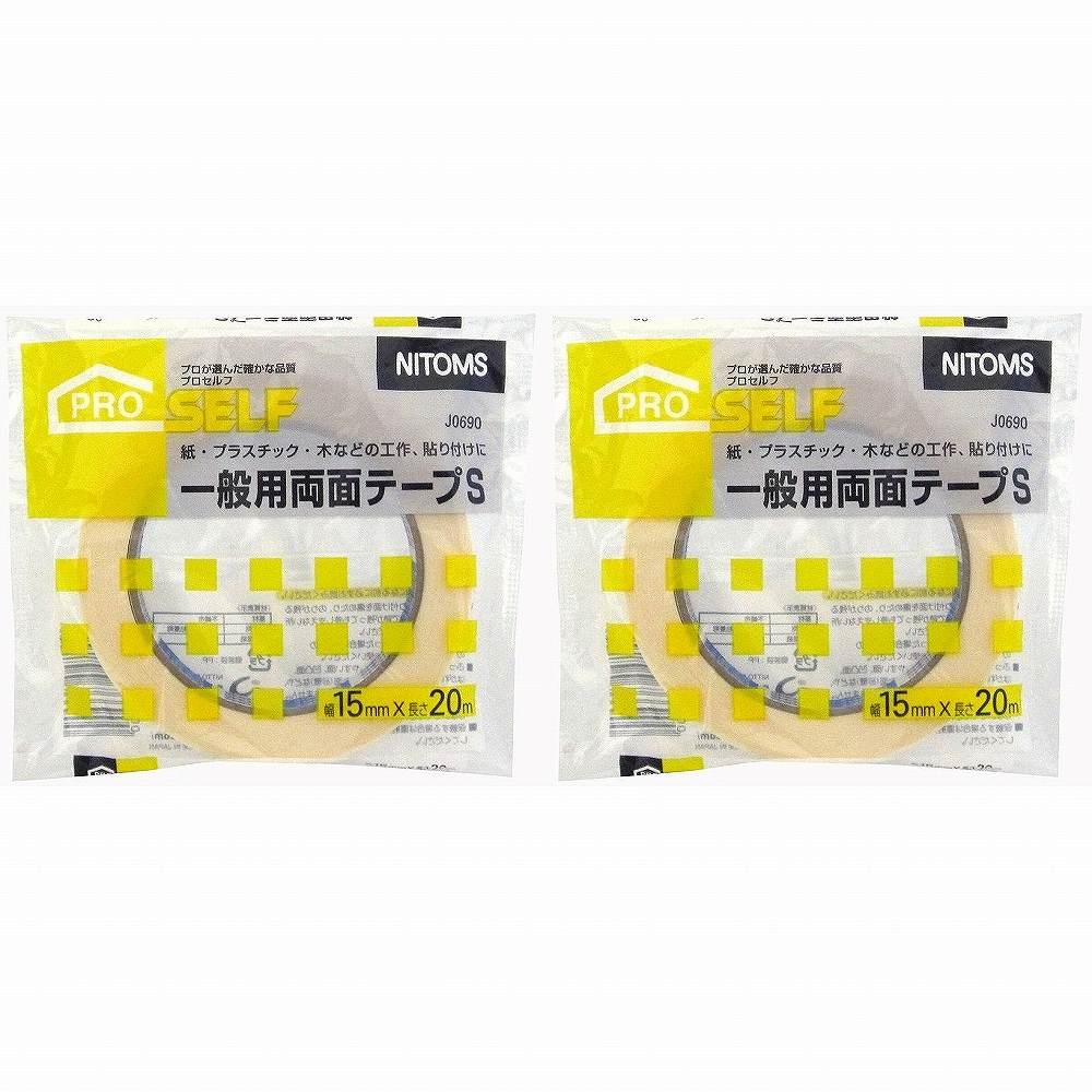 一般両面テ-プＳ　１５Ｘ２０