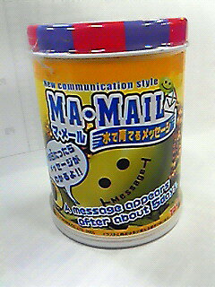 【新品未開封】魔法でへんげぇでぃーにゃ ディズニー タカラトミー ブルー 楽天市場】タカラトミー タカラトミー 魔法で変化ディーニャ | 価格