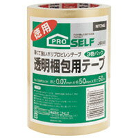 透明梱包用テープ　Ｎｏ．３３０３　３巻パック