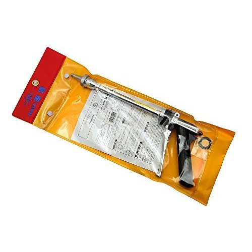 楽天市場】丸山製作所 BIGM エンジンポンプ BP252A | 価格比較 - 商品