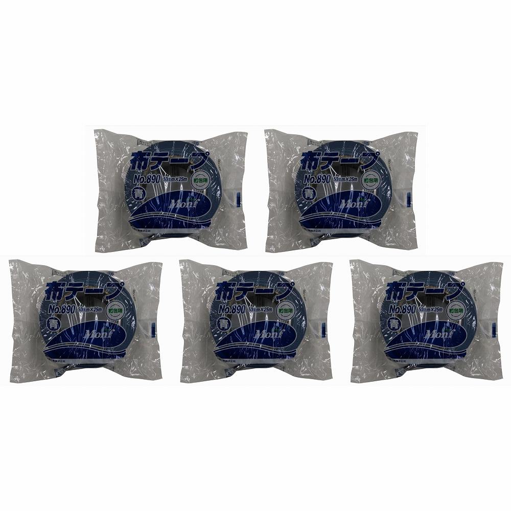 古籐 モンフ 890 50mm×25m 青