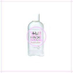 楽天市場】ヒノキ新薬 ヒノキ肌粧品 ホフアクティ ミルキー 100ml