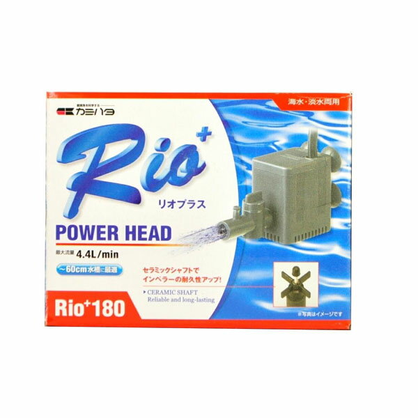 楽天市場】イワキ イワキ レイシー マグネットポンプ RMD-401 | 価格
