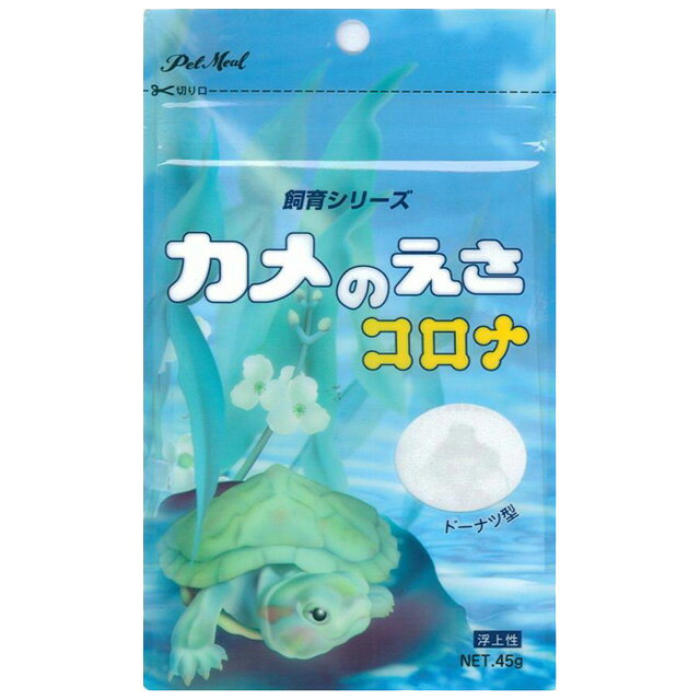 楽天市場】プチコロン かめのえさの通販