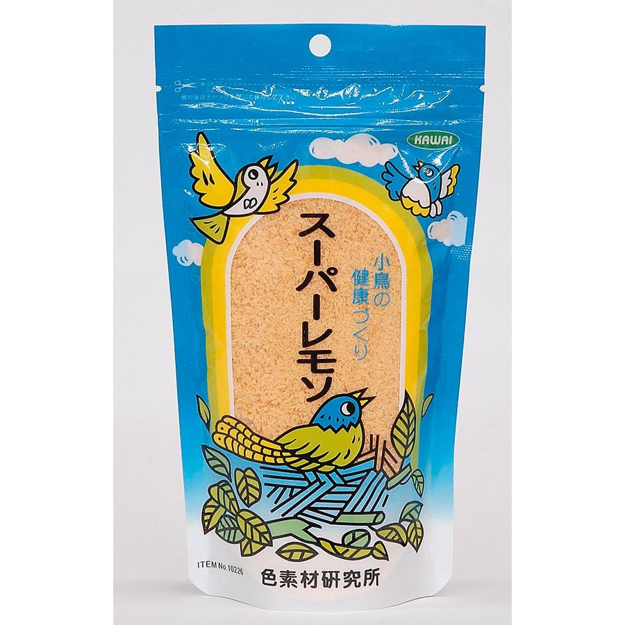 川井 スーパーレモン 120g