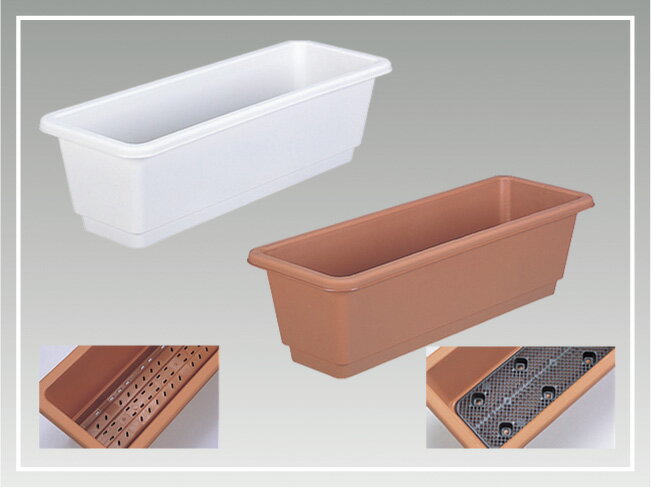 楽天市場】グリーンパル プランター目皿付 ホワイト D-650 | 価格比較