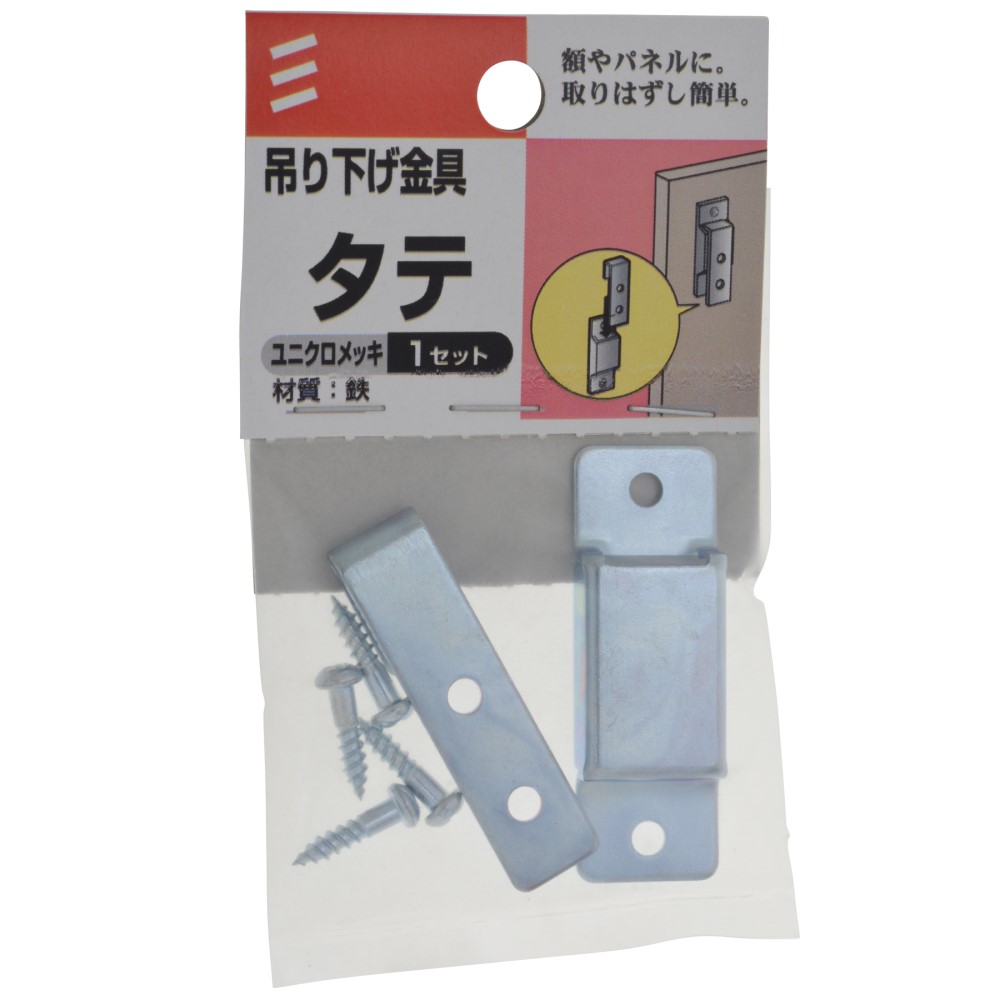 【KBLさん専用】 楽天市場】京セラ 京セラ KYOCERA S19G-KTTXL16 ねじ切り用ホルダ